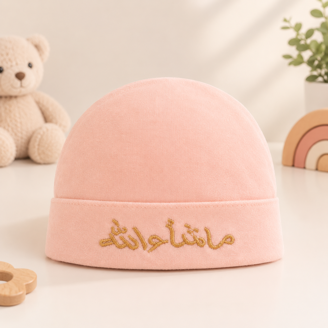 Peach MashaAllah embroidered cap Peach MashaAllah embroidered baby kufi cap