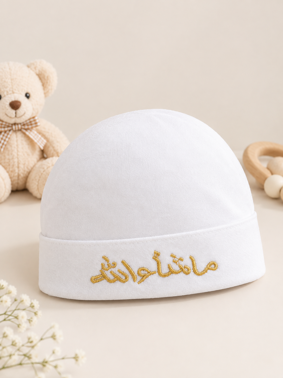 chatgpt image sep 15, 2026, 04 07 42 pm White MashaAllah embroidered baby kufi cap