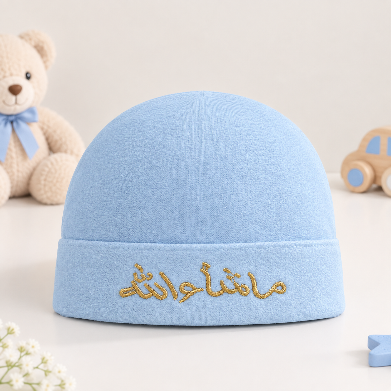 Blue MashaAllah embroidered Islamic cap Blue MashaAllah embroidered Islamic baby kufi cap