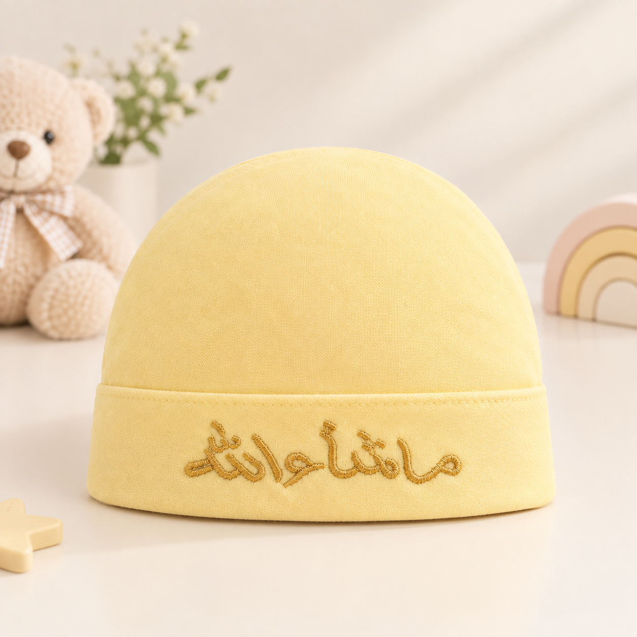yellow cap Yellow MashaAllah embroidered Islamic baby cap
