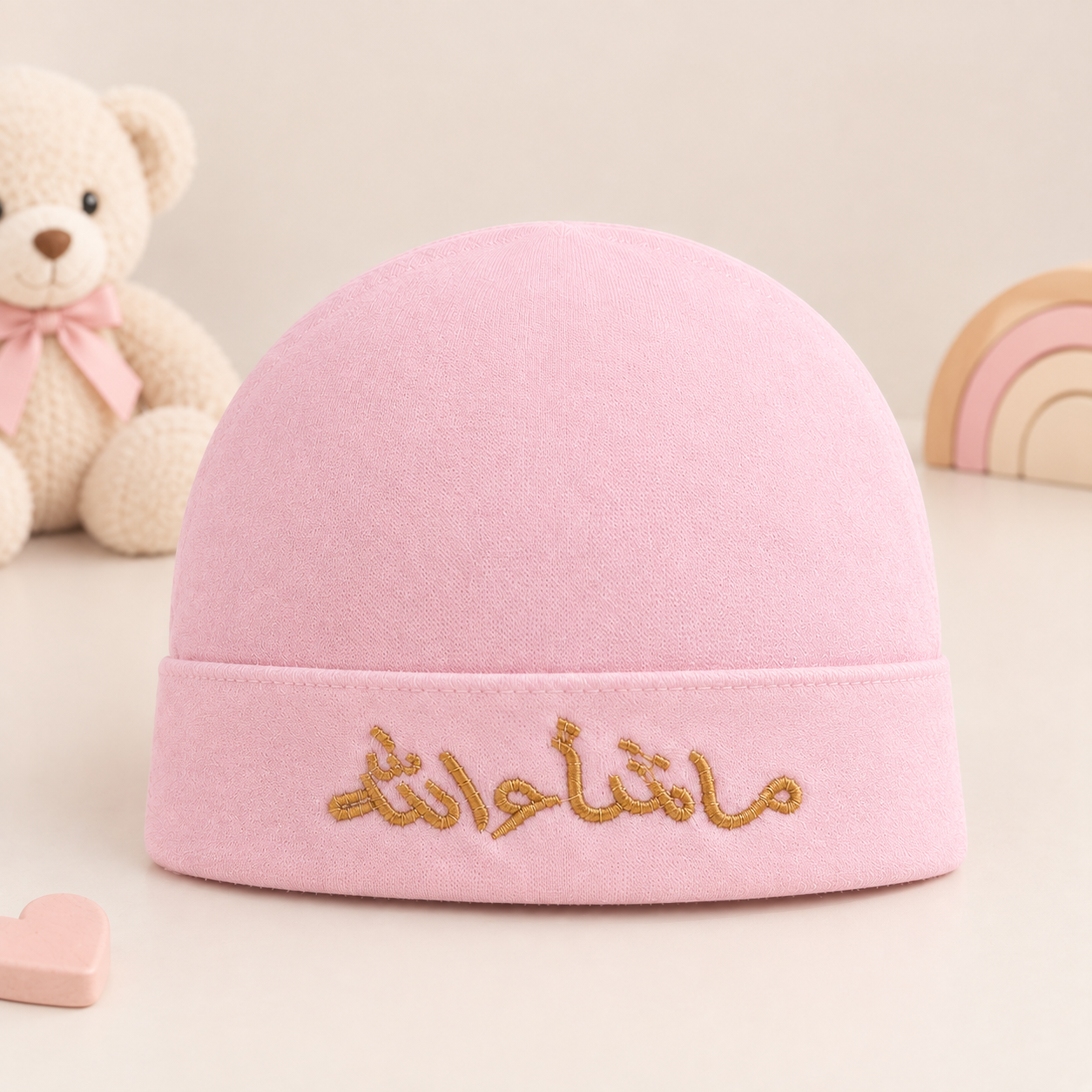 MashaAllah embroidered baby Islamic kufi cap in pink MashaAllah Baby Cap β Pink