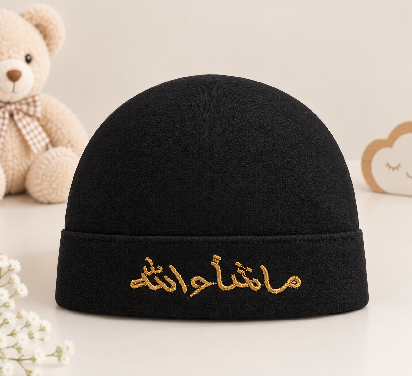 Black MashaAllah embroidered Black MashaAllah embroidered baby kufi cap